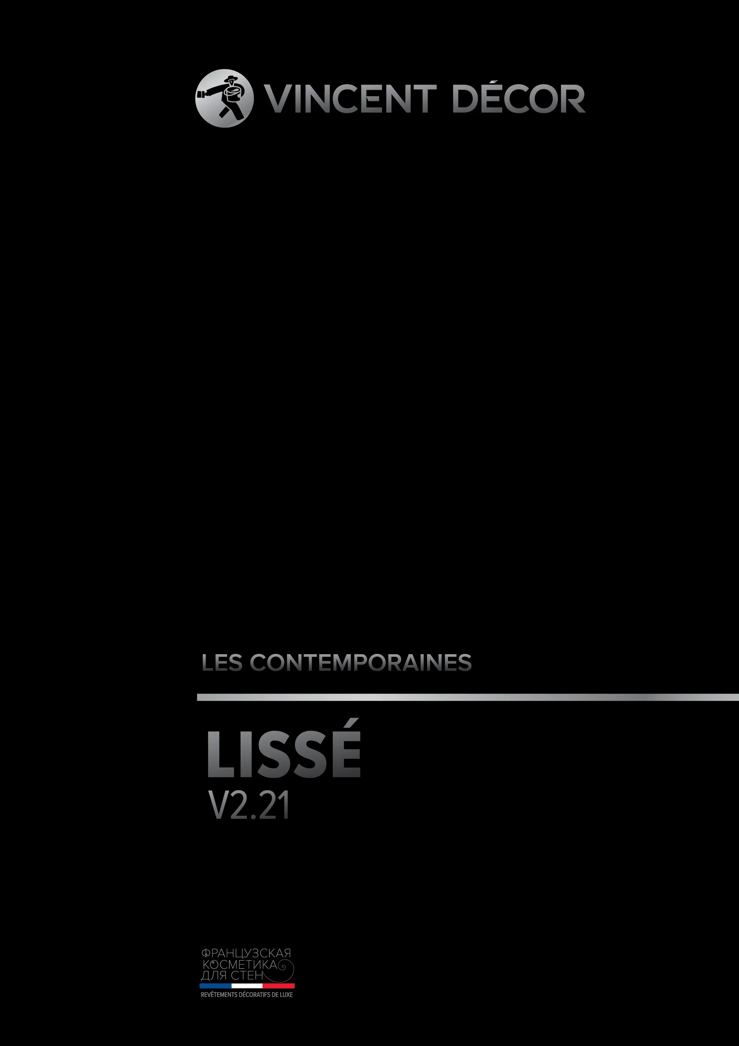 Lisse V3.25